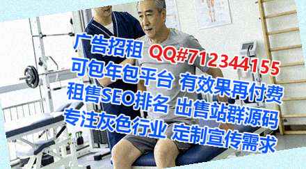 浦城助孕护理公司
